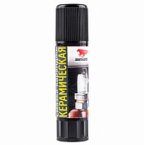 ВМПАВТО Смазка-карандаш КЕРАМИЧЕСКАЯ разделительная 16г ВМП8524